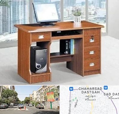 فروش میز کامپیوتر در چهارصد دستگاه 