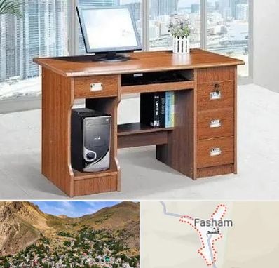 فروش میز کامپیوتر در فشم