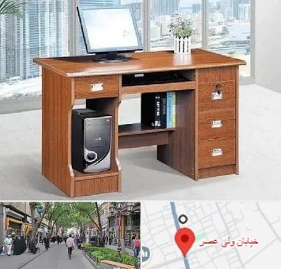 فروش میز کامپیوتر در ولیعصر شهریار