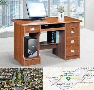 فروش میز کامپیوتر در نارمک 