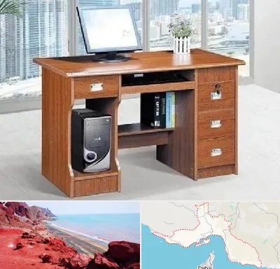 فروش میز کامپیوتر در هرمزگان