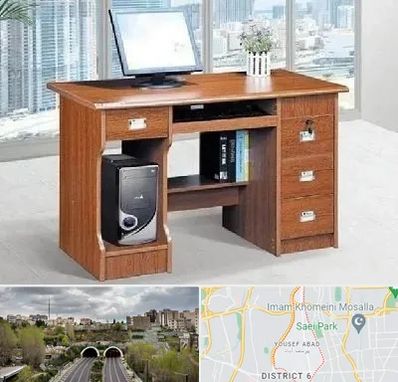 فروش میز کامپیوتر در یوسف آباد 