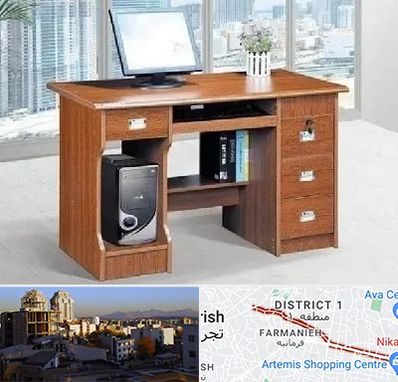 فروش میز کامپیوتر در فرمانیه 
