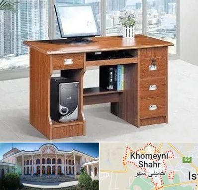 فروش میز کامپیوتر در خمینی شهر