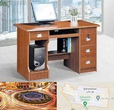 فروش میز کامپیوتر در بهارستان