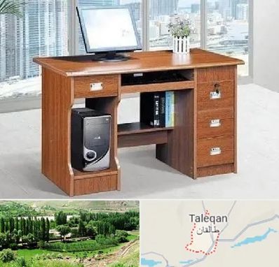 فروش میز کامپیوتر در طالقان
