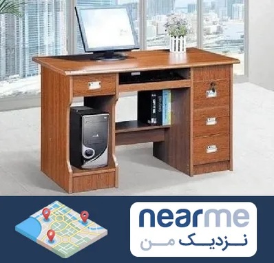 فروش میز کامپیوتر در نزدیک من