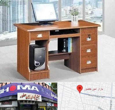 فروش میز کامپیوتر در امین حضور