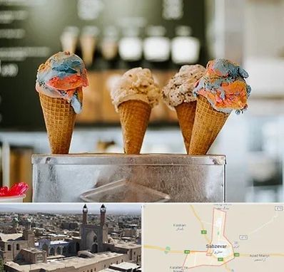 بستنی فروشی در سبزوار