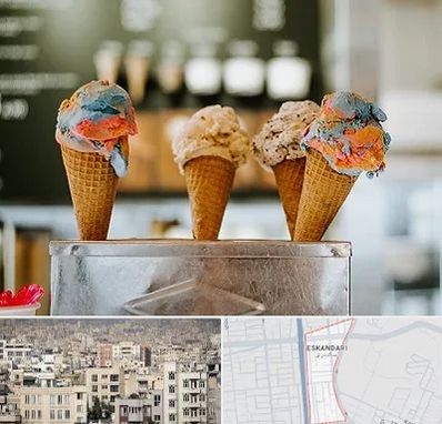 بستنی فروشی در اسکندری