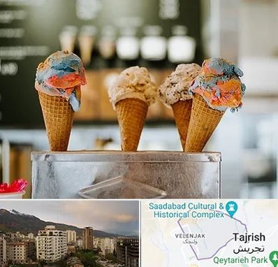 بستنی فروشی در زعفرانیه