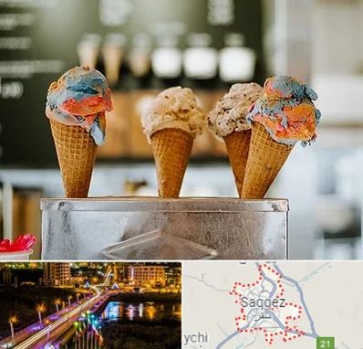 بستنی فروشی در سقز