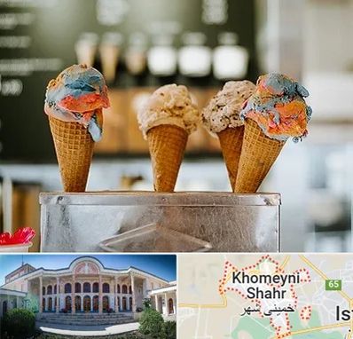 بستنی فروشی در خمینی شهر