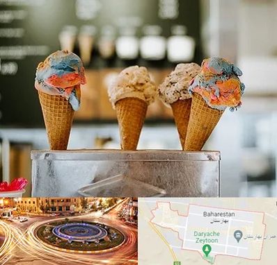 بستنی فروشی در بهارستان