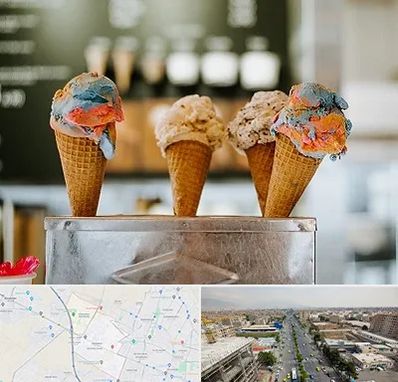 بستنی فروشی در حصارک کرج