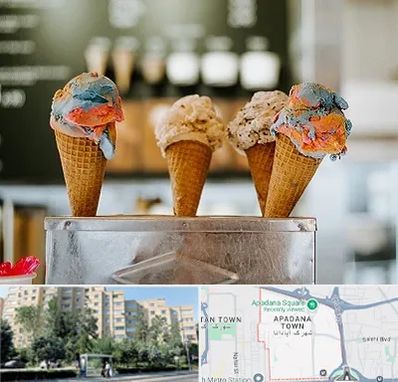 بستنی فروشی در آپادانا