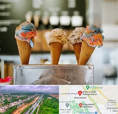 بستنی فروشی در قصرالدشت شیراز