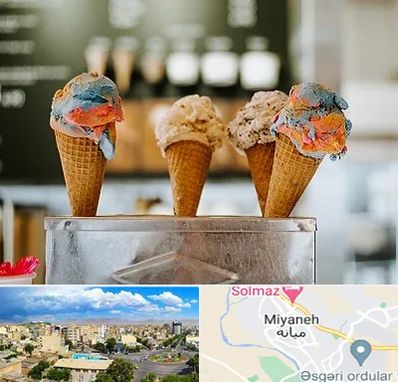 بستنی فروشی در میانه