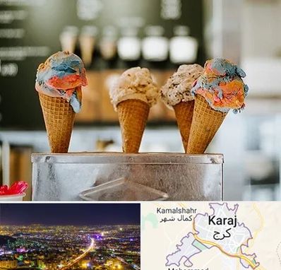 بستنی فروشی در کرج