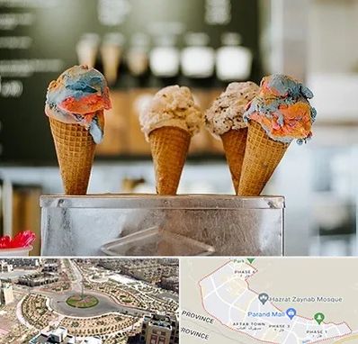 بستنی فروشی در پرند