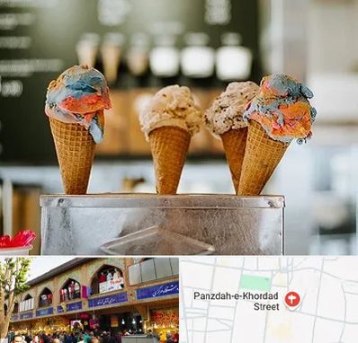 بستنی فروشی در 15 خرداد