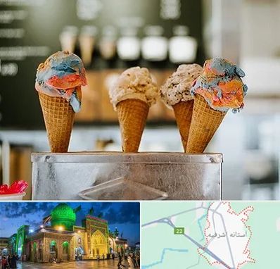 بستنی فروشی در آستانه اشرفیه