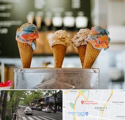 بستنی فروشی در ظفر