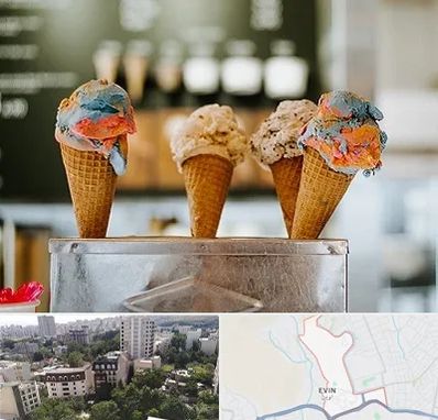 بستنی فروشی در اوین