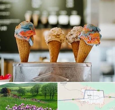 بستنی فروشی در سراب