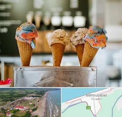 بستنی فروشی در محمودآباد