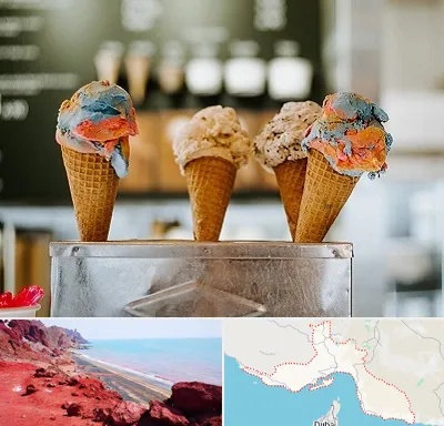 بستنی فروشی در هرمزگان