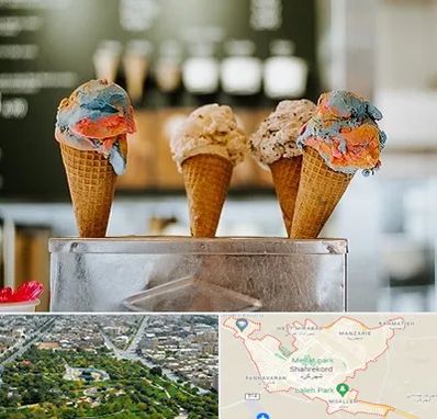 بستنی فروشی در شهرکرد