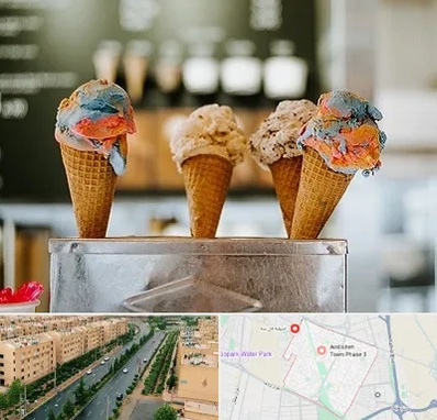 بستنی فروشی در فاز سه اندیشه