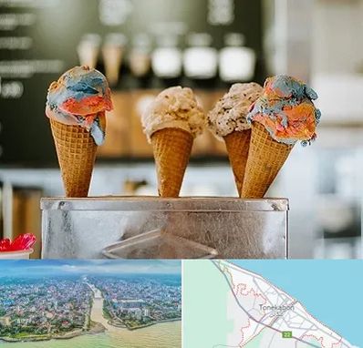 بستنی فروشی در تنکابن