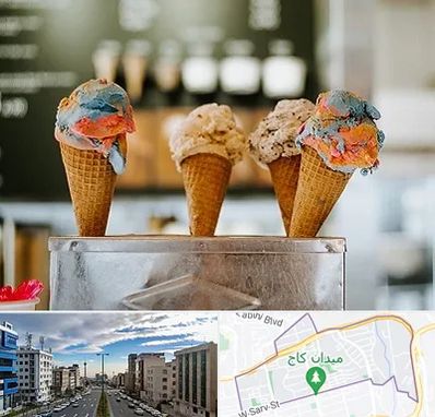 بستنی فروشی در سعادت آباد تهران