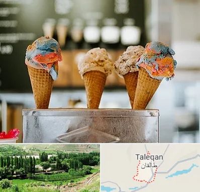 بستنی فروشی در طالقان