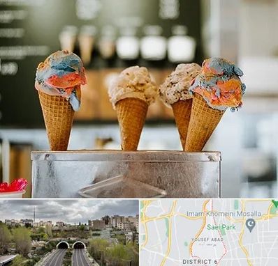 بستنی فروشی در یوسف آباد