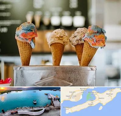 بستنی فروشی در قشم