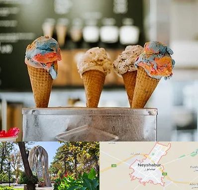 بستنی فروشی در نیشابور