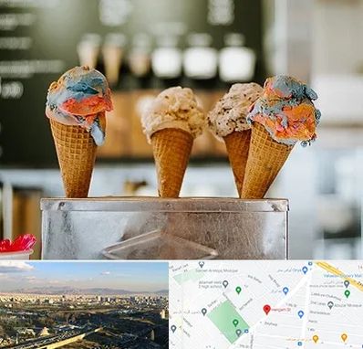 بستنی فروشی در هنگام