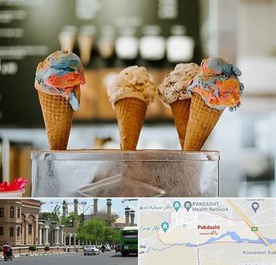 بستنی فروشی در پاکدشت