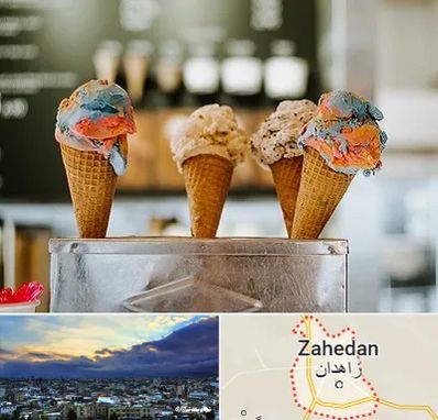 بستنی فروشی در زاهدان