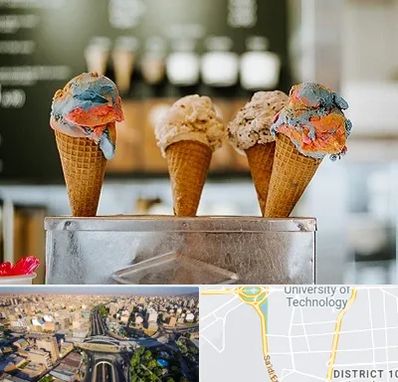 بستنی فروشی در استاد معین