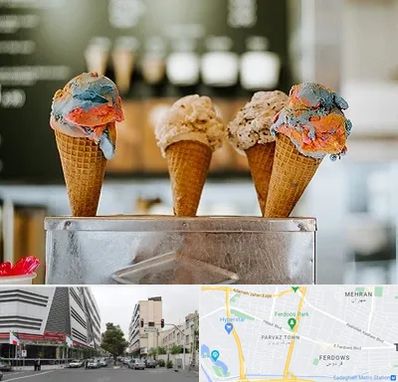 بستنی فروشی در بلوار فردوس