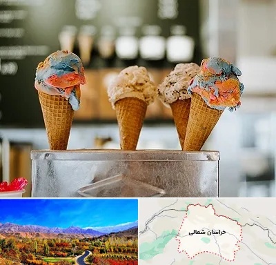 بستنی فروشی در خراسان شمالی