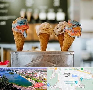 بستنی فروشی در لاهیجان