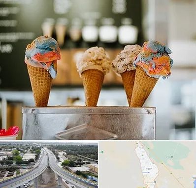 بستنی فروشی در اندیمشک