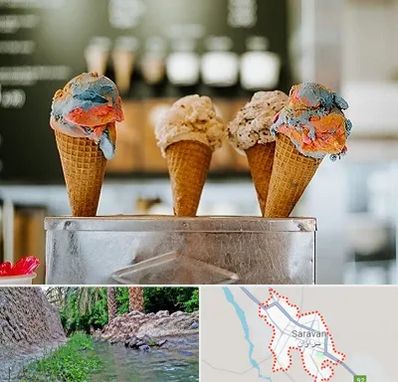 بستنی فروشی در سراوان