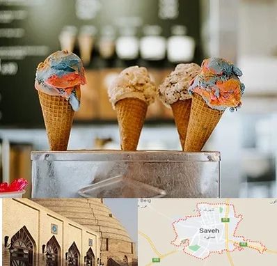 بستنی فروشی در ساوه