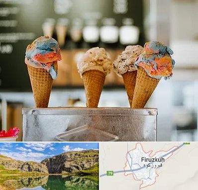 بستنی فروشی در فیروزکوه